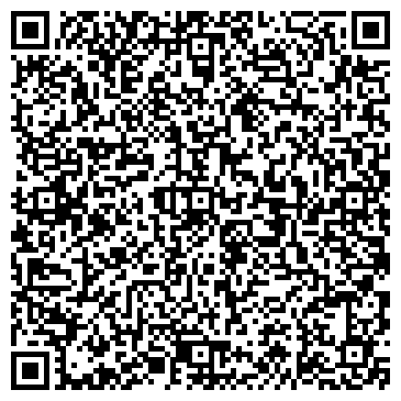 QR-код с контактной информацией организации Агрострой, ОАО