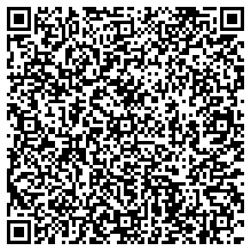 QR-код с контактной информацией организации Пробус