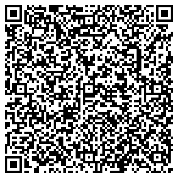 QR-код с контактной информацией организации «ARGOOUTDOOR»