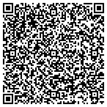 QR-код с контактной информацией организации Автомойка на Свинцовой