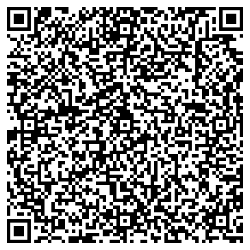 QR-код с контактной информацией организации ООО Яндай