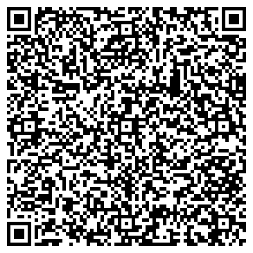 QR-код с контактной информацией организации Ликви Моли Сервис