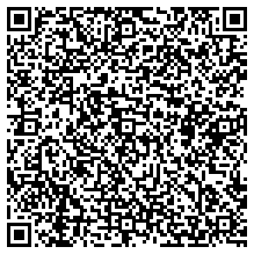 QR-код с контактной информацией организации ООО Магнит Терминал