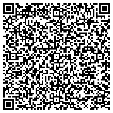 QR-код с контактной информацией организации Лилия