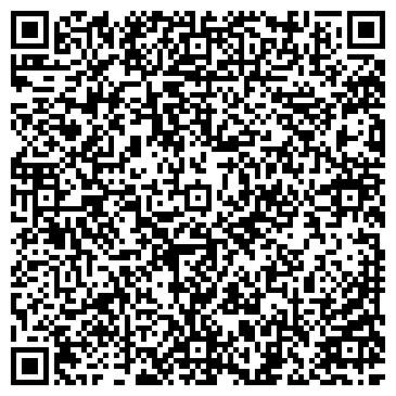 QR-код с контактной информацией организации ООО Кристалл-Сибирь