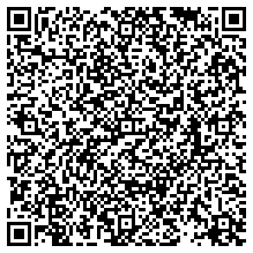 QR-код с контактной информацией организации ИП Баумцвейгер Г.Ю.