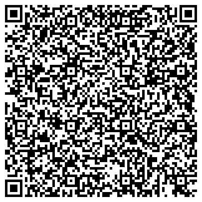 QR-код с контактной информацией организации Key service