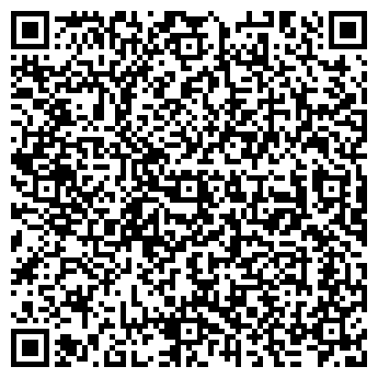 QR-код с контактной информацией организации Дана-сервис