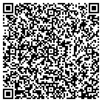 QR-код с контактной информацией организации У Рубина