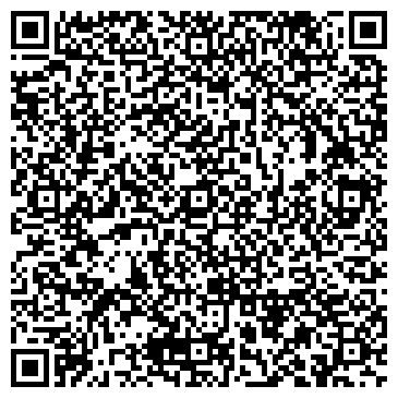 QR-код с контактной информацией организации ООО Экостройкомплекс+