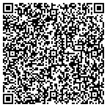 QR-код с контактной информацией организации Салон гигиены автомобиля