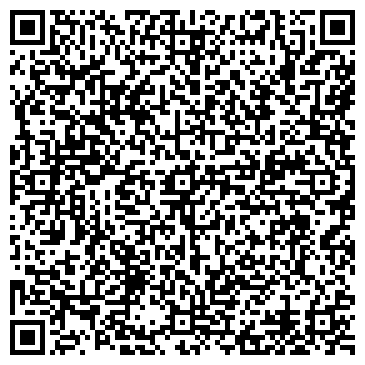 QR-код с контактной информацией организации Правовед