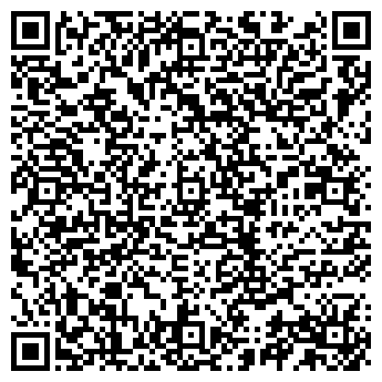 QR-код с контактной информацией организации «Зверье мое»