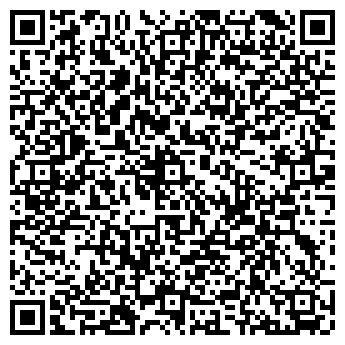 QR-код с контактной информацией организации ООО СВК-Улан-Удэ