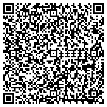 QR-код с контактной информацией организации Автомойка на ул. Пугачёва, 76