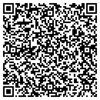 QR-код с контактной информацией организации ООО Пати Трейд