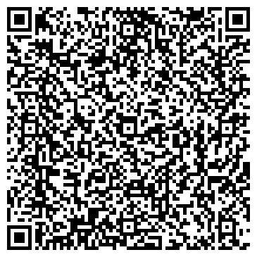 QR-код с контактной информацией организации КАЗМИН Строй инвест