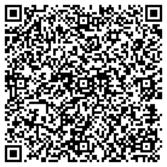 QR-код с контактной информацией организации Автомойка