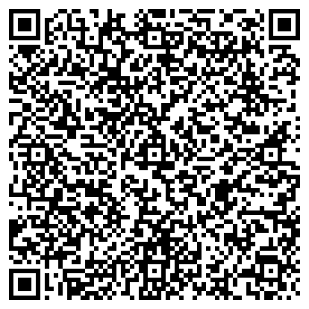 QR-код с контактной информацией организации ИП Сафина Н.А.