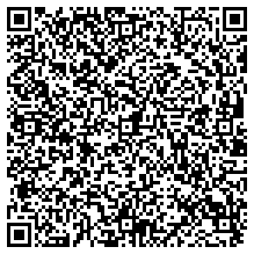 QR-код с контактной информацией организации Бинап-Авто, автомойка, ИП Пономарев А.И.