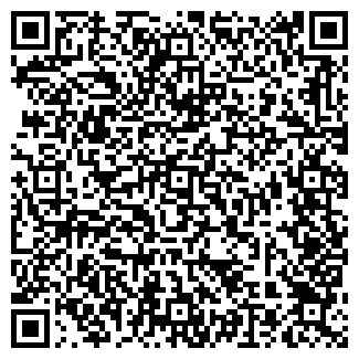 QR-код с контактной информацией организации Ветклиника, ООО