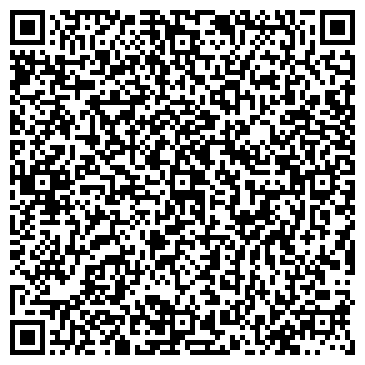 QR-код с контактной информацией организации Роспласт