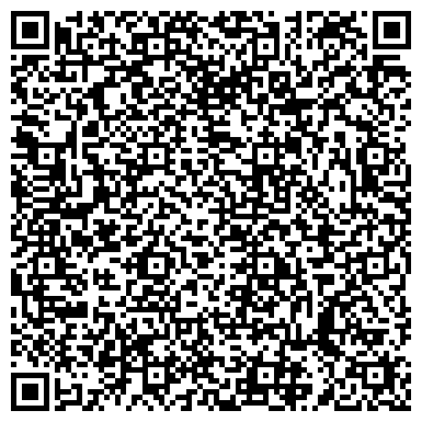 QR-код с контактной информацией организации Горная лаванда