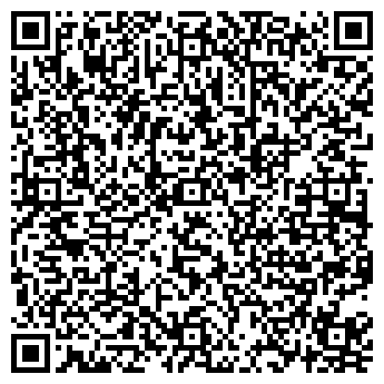 QR-код с контактной информацией организации Тандэн