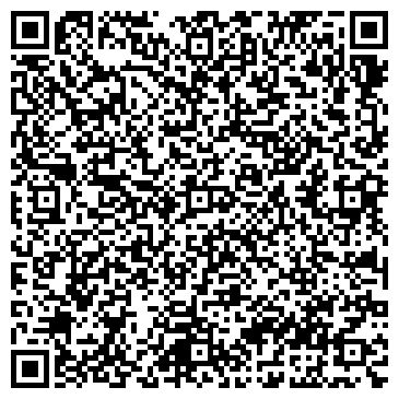 QR-код с контактной информацией организации Адвокатский кабинет Стефанишиной С.В.