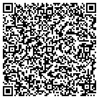 QR-код с контактной информацией организации Амальгама