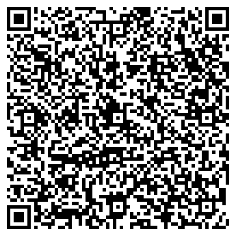 QR-код с контактной информацией организации ООО Север Авто Калуга