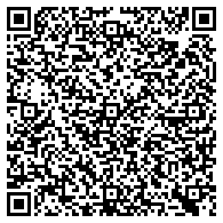 QR-код с контактной информацией организации Экострой
