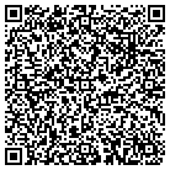 QR-код с контактной информацией организации ООО УБК+