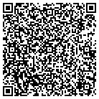 QR-код с контактной информацией организации ООО СовТрансШина
