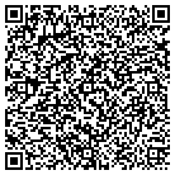 QR-код с контактной информацией организации Киоск по продаже печатной продукции