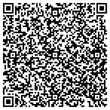 QR-код с контактной информацией организации ООО Магистраль Траст