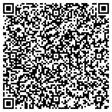 QR-код с контактной информацией организации Декор Бетон