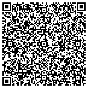 QR-код с контактной информацией организации ИП Кузьмина С.В.