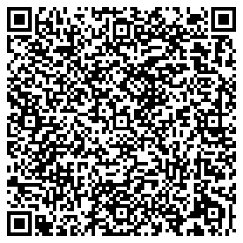 QR-код с контактной информацией организации Смок