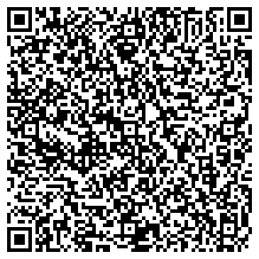 QR-код с контактной информацией организации ООО Серебряный куб