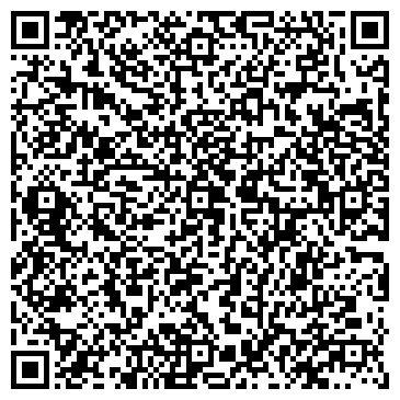 QR-код с контактной информацией организации Роспласт