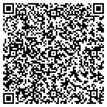 QR-код с контактной информацией организации Власихинское кладбище
