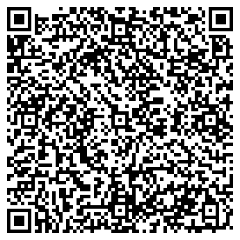 QR-код с контактной информацией организации Каиса, ДЮСШ
