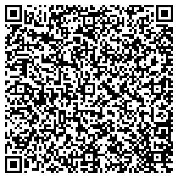 QR-код с контактной информацией организации ООО Уралрегионгаз