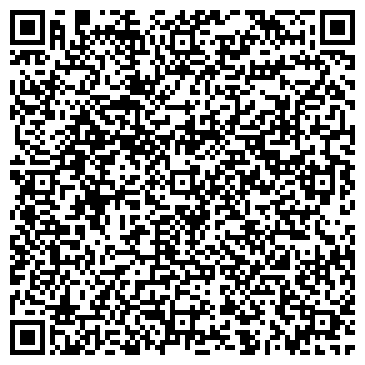 QR-код с контактной информацией организации ДЮСШ Виктория, г. Новороссийск