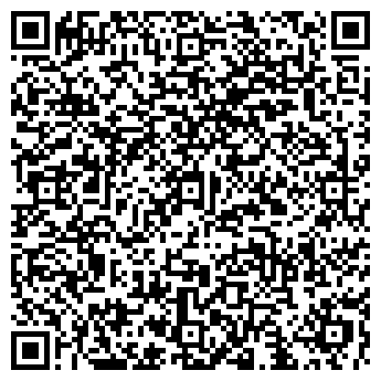 QR-код с контактной информацией организации ДЕТСКИЙ САД № 1435