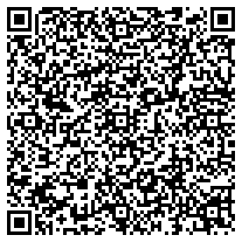 QR-код с контактной информацией организации Виктория, ДЮСШ, г. Геленджик