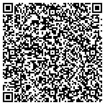 QR-код с контактной информацией организации Адвокатская контора Рябикова