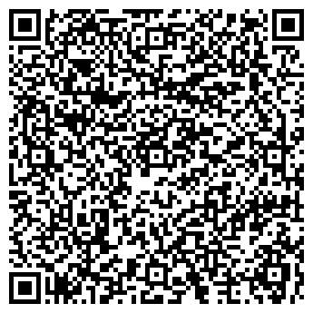 QR-код с контактной информацией организации ДЕТСКИЙ САД № 1755