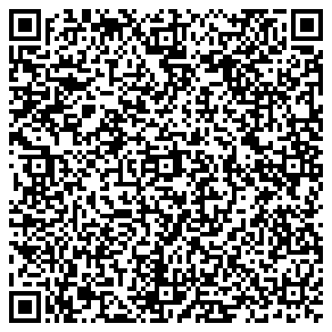 QR-код с контактной информацией организации ООО Энгельсский Сервис Газ